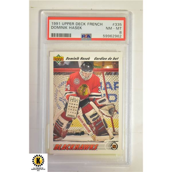 DOMINIK HASEK FRENCH VERSION