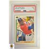 Image 1 : MICHAEL JORDAN UD BASEBALL
