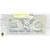 Image 2 : 1976 BANK OF SCOTLAND 1 POUND NOTE, CIRC.