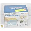 Image 1 : NEW SOAP SPONGE CADDY 400ML CAPACITY
