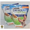 Image 1 : FSEALED PURINA DENTALIFE ACTIVE FRESH
