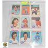 LOT OF 9 1974 OPC HOCKEY CARDS