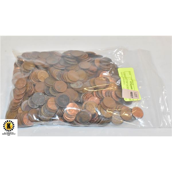 LARGE BAG OF US PENNIES (5.2LBS TOTAL WEIGHT)