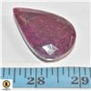 Image 1 : 183CT RED RUBY GEMSTONE