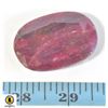 Image 1 : 210CT RED RUBY GEMSTONE