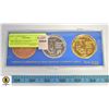 Image 1 : 1980 TRAVEL ALBERTA RECOGNITION MEDALLIONS (3)