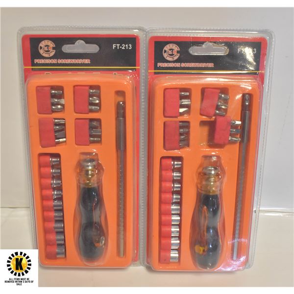 2 PACKS OF PRECISON SCREWDRIVER SETS