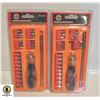 Image 1 : 2 PACKS OF PRECISON SCREWDRIVER SETS