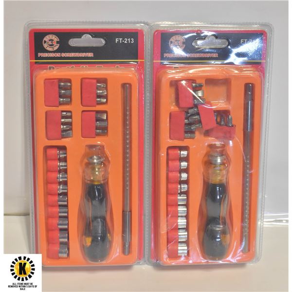 2 PACKS OF PRECISON SCREWDRIVER SETS