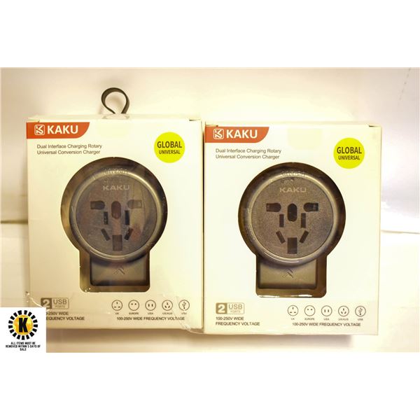 2 PACKS OF DUAL INTERFACE CHARGING ROTARY