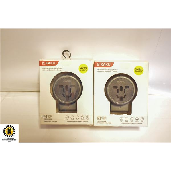 2 PACKS OF DUAL INTERFACE CHARGING ROTARY