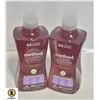 Image 1 : 2 BOTTLES OF HE METHOD LAUNDRY DETERGENT