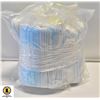 Image 1 : LOT OF 200 DISPOSABLE FACE MASKS