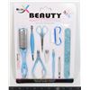 NEW 9PC BEAUTY CARE SET