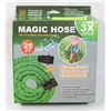 Image 1 : NEW 25' LONG MAGIC HOSE (THE INCREDIBLE XPANDING