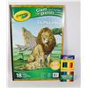 Image 1 : NEW CRAYOLA "THE LION KING" GIANT COLORING BOOK