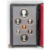 Image 2 : ROYAL CANADIAN MINT UNCIRCULATED 7-PIECE