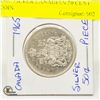 Image 1 : 1965 SILVER CANADIAN 50 CENT COIN