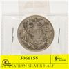 Image 1 : 1939 CANADIAN SILVER HALF DOLLAR