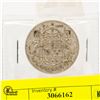 Image 1 : 1943 CANADIAN SILVER HALF DOLLAR