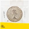 Image 2 : 1958 CANADIAN SILVER HALF DOLLAR