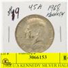 Image 2 : 1968 U.S KENNEDY SILVER HALF DOLLAR