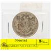 Image 1 : 1942 CANADIAN SILVER HALF DOLLAR