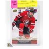 Image 1 : UPPER-DECK MCDAVID ROOKIE CARD