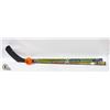 Image 1 : NEW FRANKLIN KIDS STREET HOCKEY STARTER SET