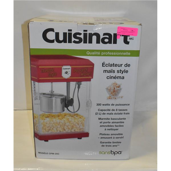 NEW CUISINART THEATER STYLE POPCORN MAKER