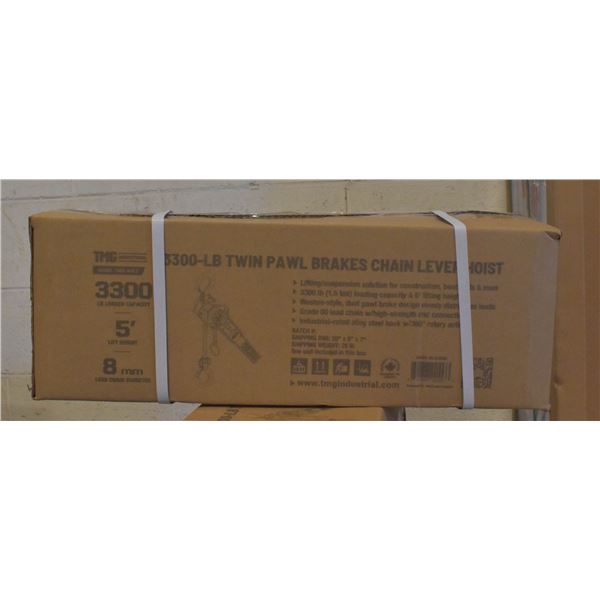 NEW INDUSTRIAL 1.5 TON 5' LIFT LEVER CHAIN HOIST