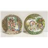 Image 2 : DECORATIVE COLLECTOR PLATES