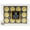 Image 1 : HOME ACCENTS VOTIVE CANDLES 40 G EACH