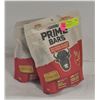 Image 1 : 2PKS SEALED PRIME BARS PASTURE-FED BISON