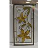 Image 1 : METAL FLOWER ART 32" X 15" X 1"