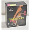 Image 1 : BRAND NEW SEALED 5LB DUMBBELLS SET