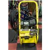 Image 1 : KARCHER PRESSURE WASHER