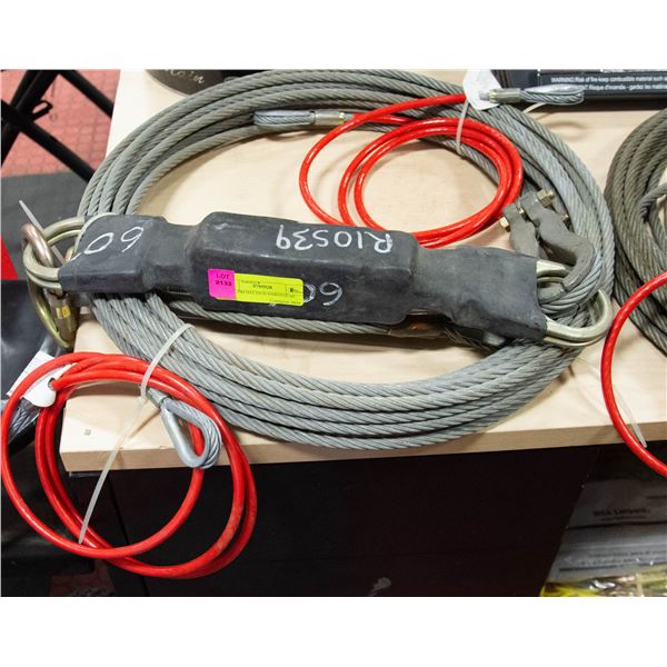 FALL PROTECTION HARNESS 60'