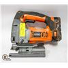 Image 1 : RIDGID R8831 JIG SAW SER. #C$16513DC10026