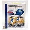 Image 1 : MANUAL INFLATION BLOOD PRESSURE MONITOR