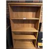 Image 1 : Oak Bookshelf 30W 10D 55T