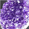 Image 4 : Natural Brazil Purple Amethyst 2300 Cts