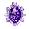 Image 1 : Natural Amethyst Ring