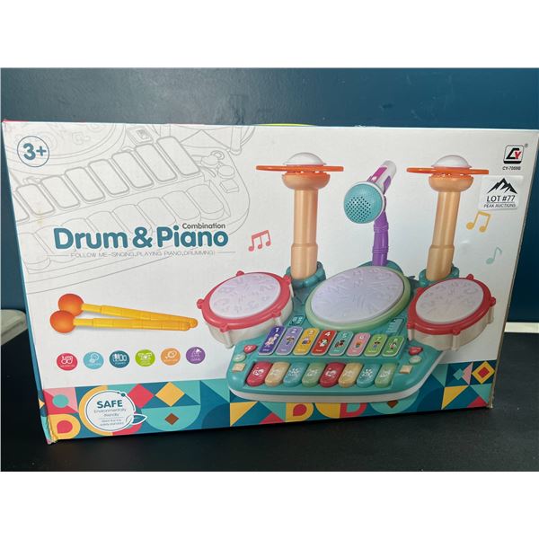 Lot of 1 Drum & Piano Toy Set