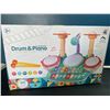 Image 1 : Lot of 1 Drum & Piano Toy Set