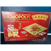 Image 2 : Lot of 1 Monopoly Lunar New Year Edition Board Game