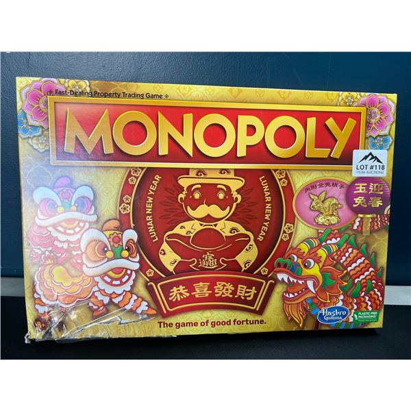 Lot of 1 Monopoly Lunar New Year Edition Board Game