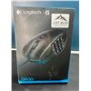 Image 1 : Lot of 1 Logitech G600 MMO Gaming Mouse