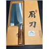 Image 1 : Lot of 1 Chef's/Kitchen Meat Cleaver Knife