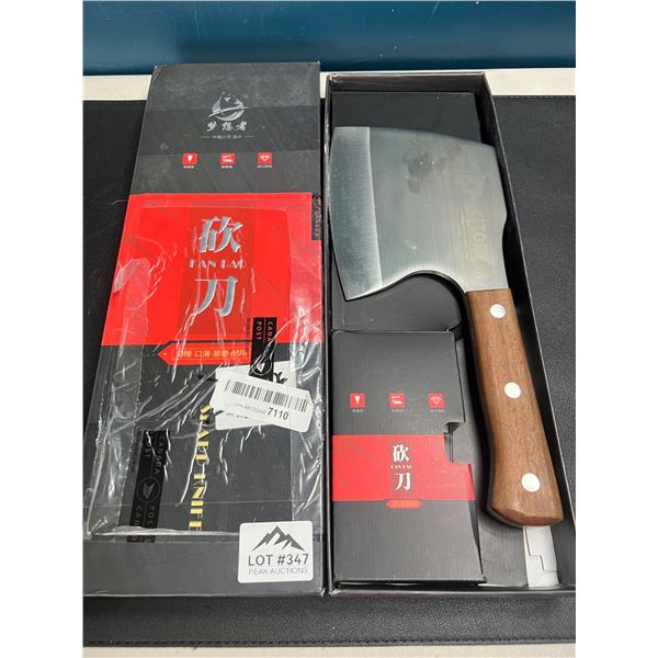 Lot of 1 Chef's/Kitchen Meat Cleaver Knife